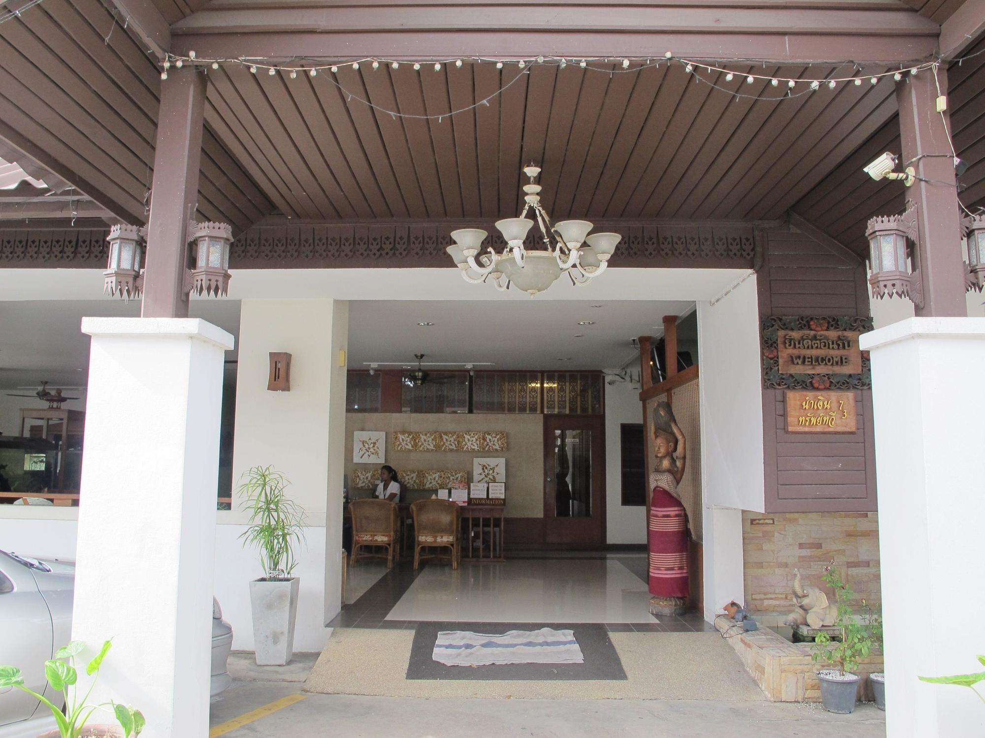 Mali'S Room Chiang Mai Exterior foto